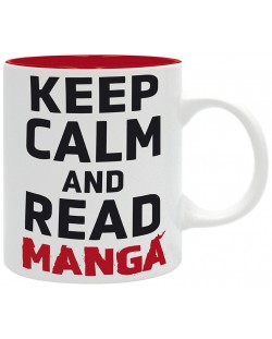 Cană The Good Gift Humor: Adult - Keep Calm and Read Manga