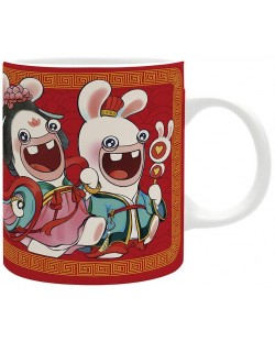Cană The Good Gift Games: Raving Rabbids - Chinese New Year