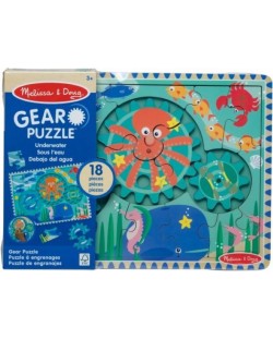 Puzzle din lemn  Melissa & Doug - Facilități subacvatice, 18 piese