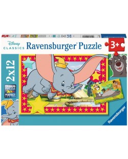 Puzzle penru copii Ravensburger 2 în1 - Chemarea aventurii: Cartea junglei și Dumbo