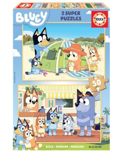 Educa 2 x 50 de piese puzzle pentru copii - Cățeluși drăguți 