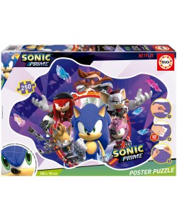 Puzzle pentru copii Educa din 250 de piese - Sonic