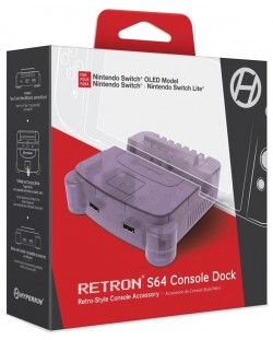 Stație de încărcare de andocare Hyperkin - RetroN S64 Console Dock, violet (Nintendo Switch)