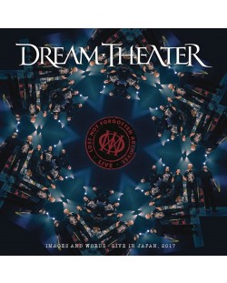 Dream Theater - Images and Words - Live in Japan, 2017 Limited (Turquoise 2 Vinyl+CD)