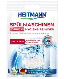 Detergent expres pentru mașina de spălat vase Heitmann - 30 g