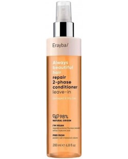 Erayba ABH Repair Balsam restaurator bifazic, fără clătire, 200 ml