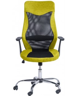 Scaun ergonomic Carmen - 7528, muştar