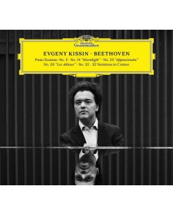 Evgeny Kissin - Beethoven Recital (2 CD)