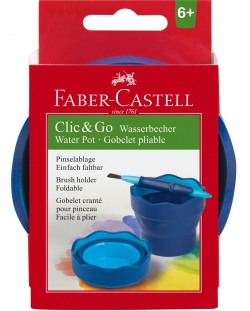 Pahar pliabil pentru pictura Faber-Castell - Albastru