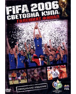 The Official Film of the 2006 World Cup (TM) (DVD)