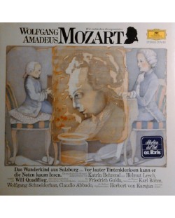 Gabriele Buch - wir Entdecken Komponisten - Wolfgang Amadeus Mozart (CD)
