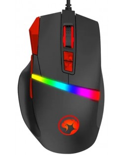 Mouse gaming Marvo - G944 RGB, optic, negru