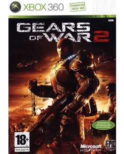Gears of War 2 (Xbox One/360)