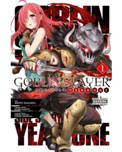 Goblin Slayer Side Story: Year One, Vol. 1 (manga)