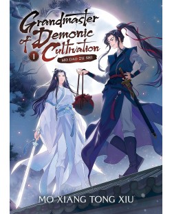 Grandmaster of Demonic Cultivation: Mo Dao Zu Shi, Vol. 1 (Novel)