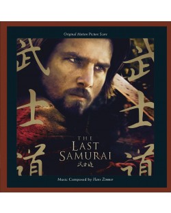 Hans Zimmer - Last Samurai, Soundtrack (CD)