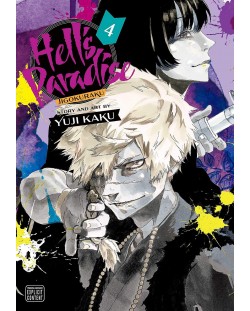 Hell's Paradise: Jigokuraku, Vol. 4	