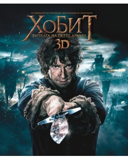 The Hobbit: The Battle of the Five Armies (3D Blu-ray)