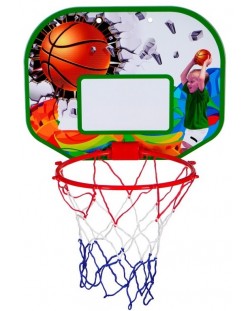 GT Game Set - Tablou de marcaj pentru baschet cu minge și pompă