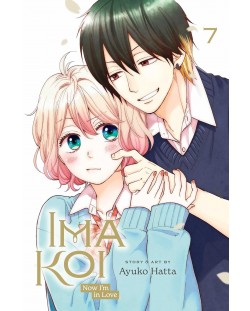 Ima Koi: Now I'm in Love, Vol. 7