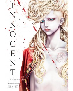 Innocent Omnibus, Vol. 2