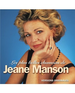 Jeane Manson- Les Plus belles chansons de Jeane Manson (CD)