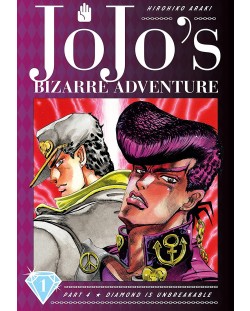 JoJo's Bizarre Adventure Part 4. Diamond Is Unbreakable, Vol. 1
