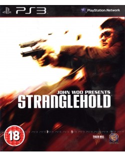 John Woo's Stranglehold (PS3)