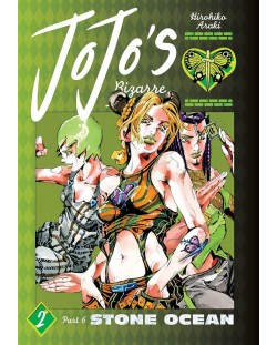 JoJo's Bizarre Adventure: Part 6 - Stone Ocean, Vol. 2