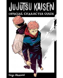 Jujutsu Kaisen: The Official Character Guide