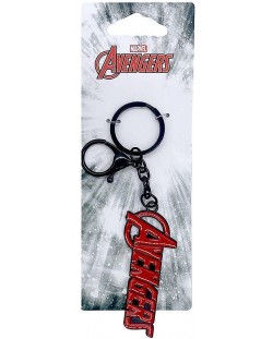 Breloc Cool Pack The Avengers