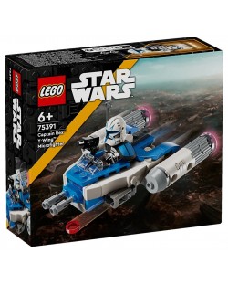 Constructor  LEGO Star Wars - Micronava de luptă a Căpitanului Rex (75391) 