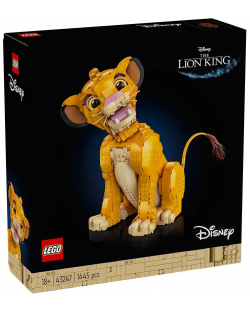 Constructor LEGO Disney - Tânărul Simba (43247)