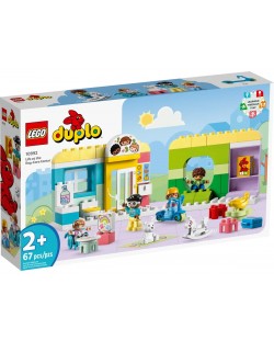Constructor LEGO Duplo - Grădinița (10992)