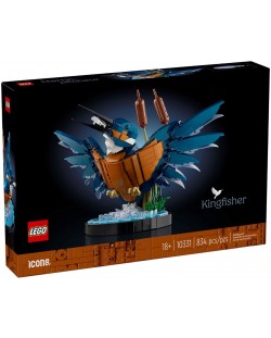 Constructor LEGO Icoane LEGO - Peștele Pământ (10331)