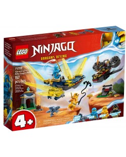 Constructor LEGO Ninjago - Dragonul lui Nia și Aryn se luptă (71798)