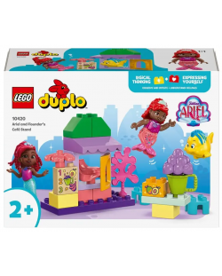 Constructor LEGO Duplo (10420) - Chioșcul cu cafea al lui Ariel și Flounder  (10420)