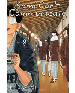 Komi Can't Communicate, Vol. 8	