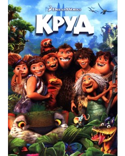 The Croods (DVD)