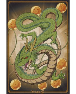 Poster maxi GB eye Animation: Dragon Ball Z - Shenron