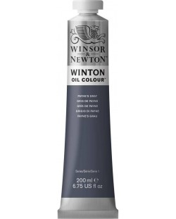 Vopsea de ulei Winsor & Newton Winton - Grey Payne, 200 ml