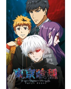 Poster maxi GB eye Animation: Tokyo Ghoul - Conflict