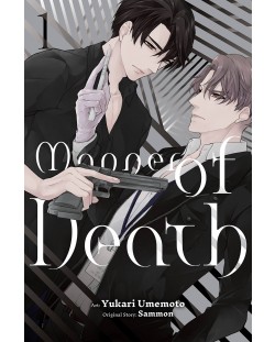 Manner of Death, Vol. 1