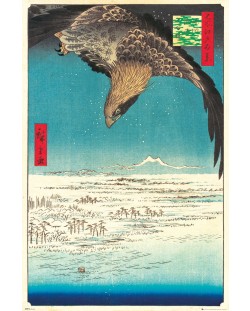 Poster maxi GB eye Art: Hiroshige - Jumantsubo Plain at Fukagawa