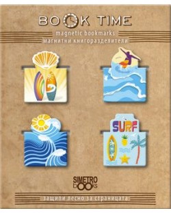 Simetro Separatoare magnetice pentru cărți - Book Time, Surf and Sea