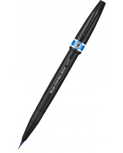Marker pensula  Pentel - Artist, albastru deschis