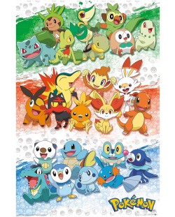 Maxi poster GB Eye Games: Pokemon - Starters