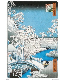 Poster maxi GB eye Art: Hiroshige - The Drum Bridge