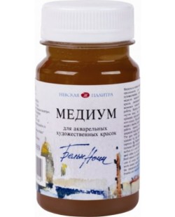 Medium pentru acuarele Nevskaia Palitra Leningrad White Nights - 100 ml