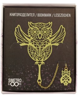 Semn de carte metalic Simetro - Book Time, Bufniță